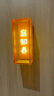 香樟木汽车座垫木珠子单片坐垫夏季通用大小车夏天透气单个凉席 暗红色单片小珠 实拍图