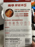 南孚7号电池12粒 七号碱性 聚能环5代 适用耳温枪/血糖仪/无线鼠标/遥控器/血压计/挂钟/血氧仪等 实拍图
