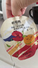 呀啦嗦棘好喝沙棘果汁多口味网红维C饮品青海小果生榨 100g*5袋 沙棘八珍肽复合果汁 100g*2袋 实拍图