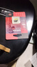 DM大迈 32GB TF（MicroSD）存储卡 黄卡 C10 手机行车记录仪监控摄像头专用高速内存卡 实拍图