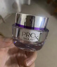 玉兰油（OLAY）超A淡纹眼霜30gProX淡化细纹提拉紧致护肤品生日礼物送女友 实拍图
