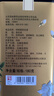吴裕泰茉莉花茶 特种茉莉绿茶浓香茶叶 七窨芽叶花草茶 端午茶礼 云尖两罐共360g 实拍图