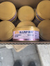 麦富迪猫罐头 barf霸弗主食猫罐头湿粮成幼猫呵护泌尿100g*24罐 实拍图