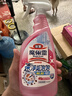 花王（KAO）浴室清洁剂500ml 卫生间玻璃瓷砖清洁剂除菌防霉去水垢清洗剂喷雾 实拍图