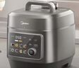 美的（Midea）有钛0氟低脂电压力锅5L高压电饭锅0涂层316L快排气多功能一体电饭煲家用4-6人MY-C5650F 实拍图