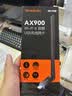 Tenda腾达 usb无线网卡wifi6 AX900双频5g 无线网卡台式机专用 高增益天线 wifi接收器 无线wifi发射 实拍图