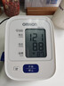 欧姆龙（OMRON）电子血压计血压仪家用测量仪医用高精准 HEM-7124 实拍图