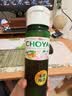 CHOYA【本格梅酒】俏雅梅酒带梅子750ml 经典青梅酒果酒 女士微醺甜酒 实拍图