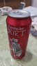 瓦伦丁（Wurenbacher）德国原装进口烈性啤酒15.3°P 500ml*24听精酿啤酒 劲爽 整箱囤货 实拍图
