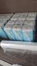 德亚（Weidendorf）德国进口经典脱脂高钙纯牛奶200ml*30学生营养早餐0脂肪 实拍图