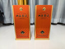 双沟 珍宝坊 圣坊 46度（500ml+20ml）单瓶装 浓香型白酒（年份随机） 实拍图