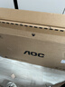 AOC 27英寸第四代QD-OLED 2K500Hz HDR500TrueBlack DP2.1硬件低蓝光TUV护眼游戏电竞显示器Q27G4KD 实拍图