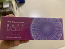 博士伦清朗一日透明近视隐形眼镜日抛30片高清水润每日抛弃型 200度 实拍图
