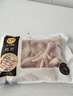 正大鸡爪净重2斤（单个鸡爪约40-50g） 柠檬鸡爪生鲜烧烤 实拍图