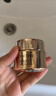 兰蔻菁纯眼霜20ml 淡纹润泽紧致抗衰老护肤品化妆品礼盒生日礼物 实拍图