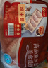 天农供港鸡翅中 1斤 出口品质 清远土鸡翅中 冷冻 烧烤食材卤煮炸鸡 实拍图
