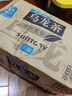 三得利（Suntory）无糖乌龙茶饮料 0糖0能量0脂 500ml*15瓶整箱装 实拍图