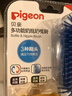 贝亲（Pigeon）奶瓶果蔬清洗剂1.9L+奶瓶刷 婴儿奶瓶清洁套装 实拍图