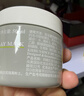科颜氏第二代亚马逊白泥净肤面膜50ml去黑头收毛孔【临期清仓】 实拍图