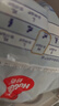 好奇（Huggies）金装小黑洞纸尿裤M46片(6-11kg)尿不湿【速干不易红】 实拍图