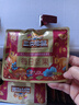 三只松鼠每日坚果750g30袋独立包装腰果开心果干休闲零食礼包团购送礼 实拍图