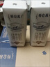 蒙牛特仑苏纯牛奶250ml*16盒 家庭早餐 送礼盒装送礼礼盒 实拍图