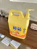 榄菊洗洁精大桶8kg 柠檬去油商用餐具洗涤灵A类食品用级别果蔬清洗剂 实拍图