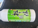 老鬼（OLDGHOST）鱼饵小麦蛋白拉个球拉丝粉拉大球野钓黑坑竞技鲤鱼鲫鱼饵料250克 实拍图