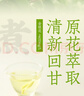 卫岗1928全脂纯牛奶250ml*24盒 3.2g优质乳蛋白  营养早餐 中华老字号 实拍图