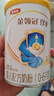 伊利金领冠珍护婴儿A2β-酪蛋白奶粉1段(0-6月)130g*1罐 HMO乳源专利 实拍图