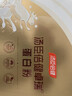汤臣倍健蛋白粉450g+150g+赠10g*2袋  乳清蛋白粉 成人中老年人增强免疫力 实拍图