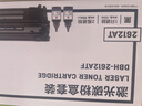 得力（deli）Q2612A硒鼓  12A硒鼓适用惠普1020plus M1005 1010/佳能 2900/3000打印机 三件套 (易加粉硒鼓1支+2瓶墨粉) 实拍图