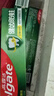 高露洁（Colgate）全面防蛀牙膏4支共520g薄荷90g*3+薄荷250g*1除口臭成人牙膏含氟 实拍图