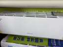 格力空调【价保618】天仪 1.5匹 新一级能效变频 纯铜管卧室节能省电挂机 国家补贴 实拍图