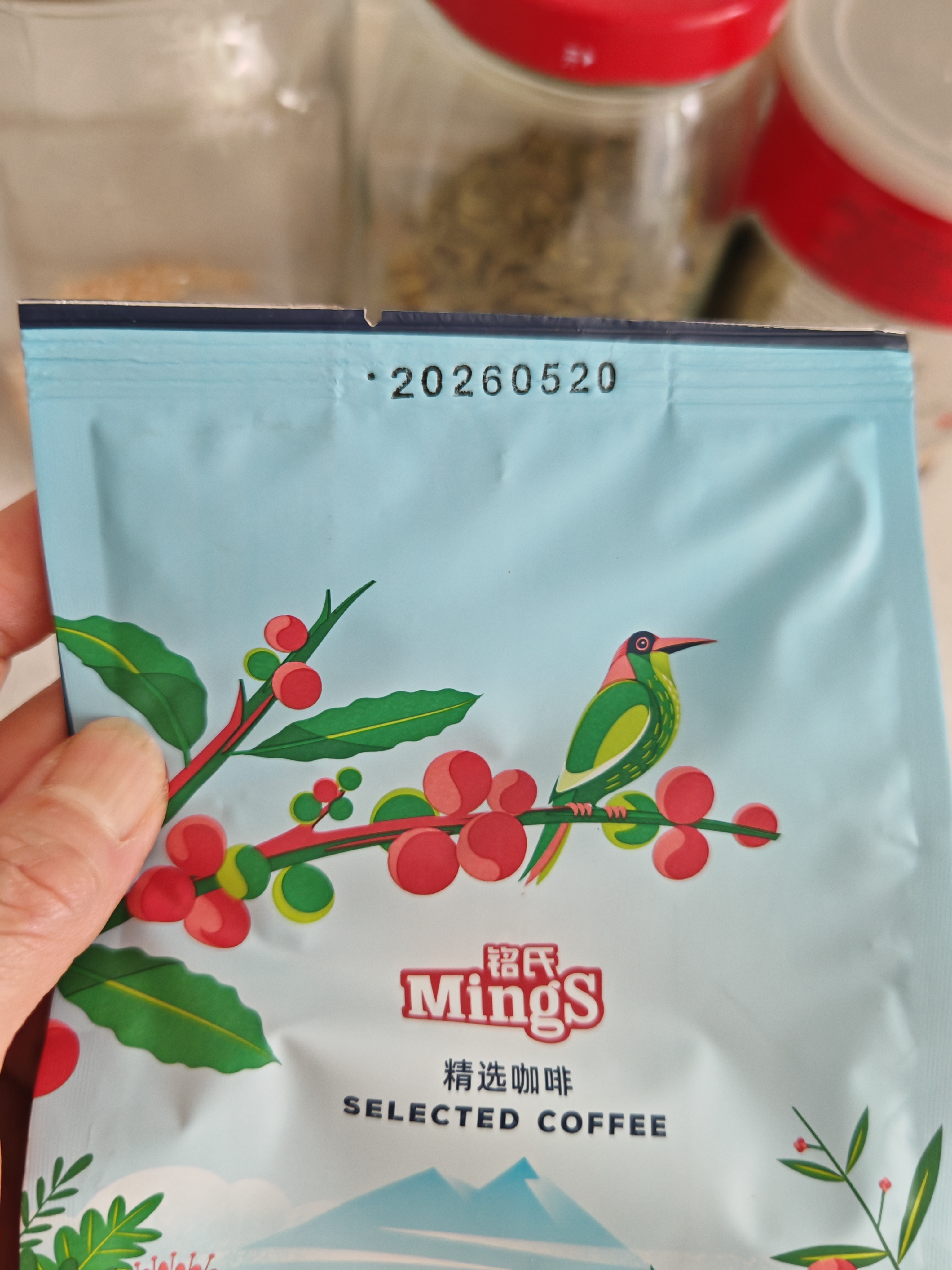铭氏（Ming's）摩卡风味咖啡豆 磨粉500g 阿拉比卡美式黑咖啡 咖啡豆中度烘焙 实拍图