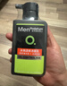 曼秀雷敦男士【吴磊推荐】洗面奶早晚洁面组合150ml*2冰爽控油抗痘洁面 实拍图