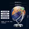晨光（M&G）文具30cm万向浮雕款AR地球仪3d立体凹凸720°旋转三色灯无极调光男女孩生日毕业礼物 实拍图