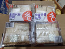 舌里 0脂全麦面包1000g高饱腹粗粮轻食代餐早餐健身充饥食品休闲零食 实拍图