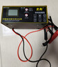 先科汽车电瓶充电器12V24V通用汽车货车摩托车三轮车通用修复及快充模式可选纯铜芯线ZH58加强修复款 实拍图