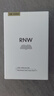 如薇（RNW）去黑头鼻贴膜5组10片免撕拉面膜导出精华液粉刺草莓鼻收缩毛孔 实拍图
