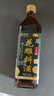 恒顺X京觅花雕料酒15度500ml【十年陈 药食同源】去腥增香肉桂黑芥子 实拍图