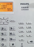 飞利浦（PHILIPS）全网通4G5G无线插卡固话电话座机电信移动联通广电4G网高清免提CORD890D 白色 实拍图