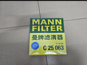 曼牌滤清器（MANNFILTER）空调滤芯CUK22076/CUK22032M凯美瑞C-HR卡罗拉雷凌RAV4荣放皇冠 实拍图