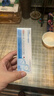 Newliann医用重组人表皮生长因子喷雾外用修复皮肤屏障凝胶原蛋白补水保湿 实拍图