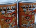 林家铺子糖水黄桃水果罐头425g*6罐 送父母朋友儿童零食 实拍图