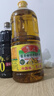 鲁花【保真菜籽油】低芥酸特香菜籽油 2L 物理压榨【京东品酒会同款】 实拍图