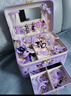 qdrone For the Good Moments小女孩生日礼物儿童8玩具女孩6-10岁7-14女童礼盒串珠diy手工姑娘 酷洛紫高级定制礼盒（珠宝款） 5岁9岁4岁12小女孩高档2026火的玩具 实拍图