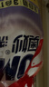 奥妙含金纺精华无磷洗衣粉薰衣草香14斤（3.5KG*2）低泡易漂硬水通用 实拍图