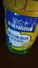 雀巢（Nestle）真视高金装学生奶粉800g+学生脑力奶粉900g 高钙叶黄素护眼 实拍图