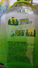 康师傅绿茶2L*6瓶 茉莉味低糖瓶装茶饮料聚餐整箱 热门商品 实拍图
